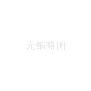 FUJIIRYOKI按摩椅动火作业_fujiiryoki按摩椅使用说明